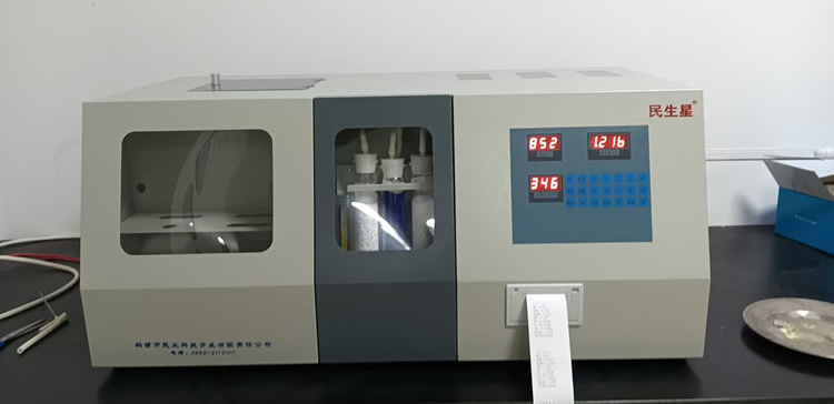 快速自動(dòng)測氫儀現(xiàn)場照片